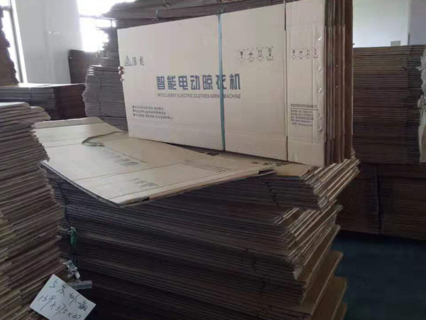 重慶酉陽大桃花源景觀規(guī)劃