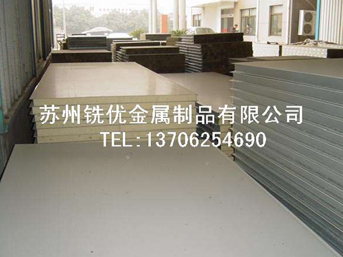 無錫貢湖水源地保護(hù)示范工程
